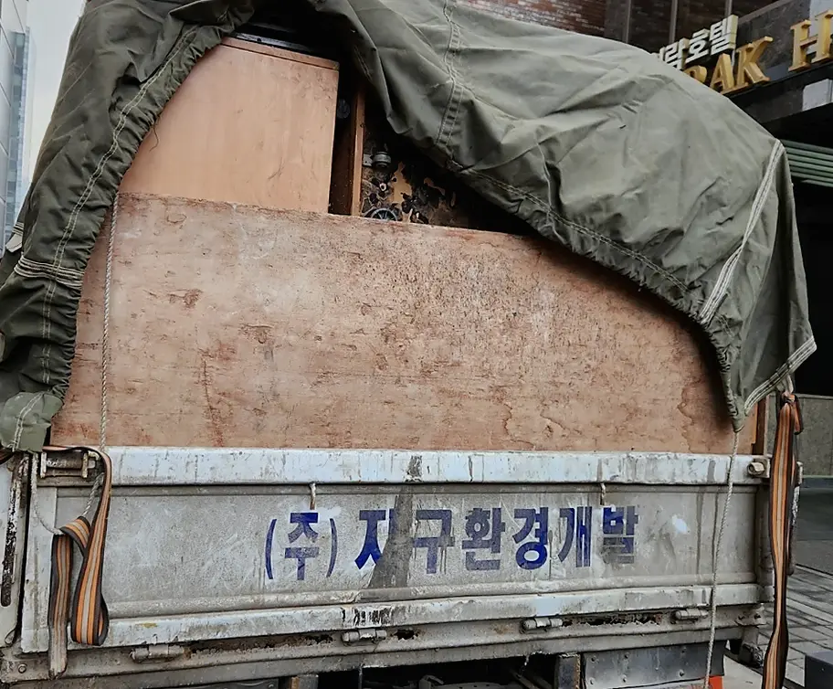 오산 혼합폐기물 전문 현장 사진 3