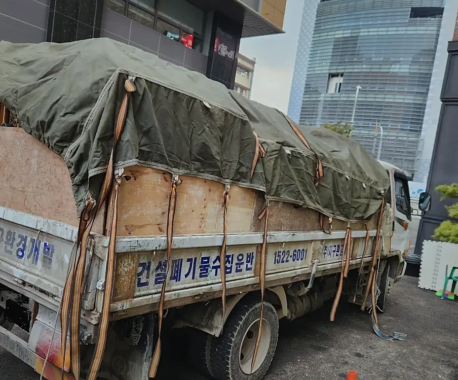 오산 혼합폐기물 전문 시공 후