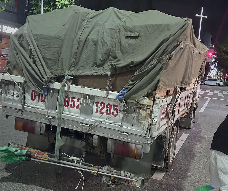 동작구 원룸 1톤 폐기물 사업장·사무실 폐기물